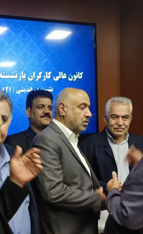 میدری 4